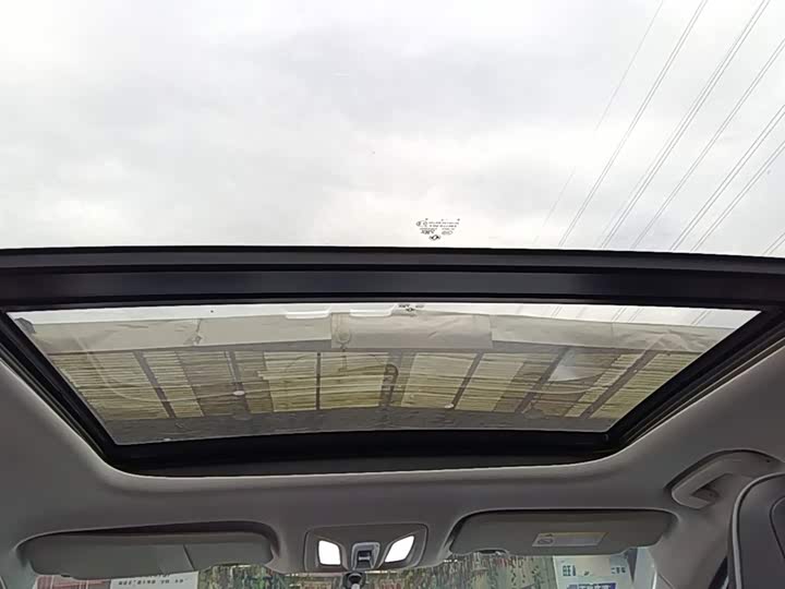 Aeolus hao han 2023 1.5T Luxury