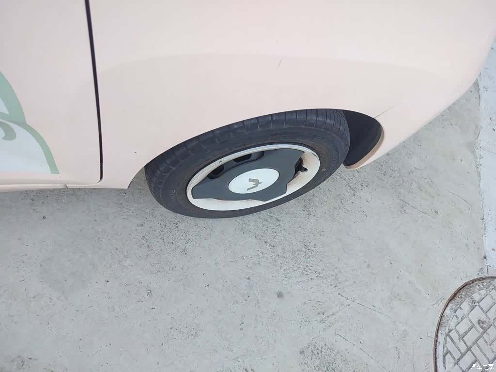 Wuling Yuan, 2023 26