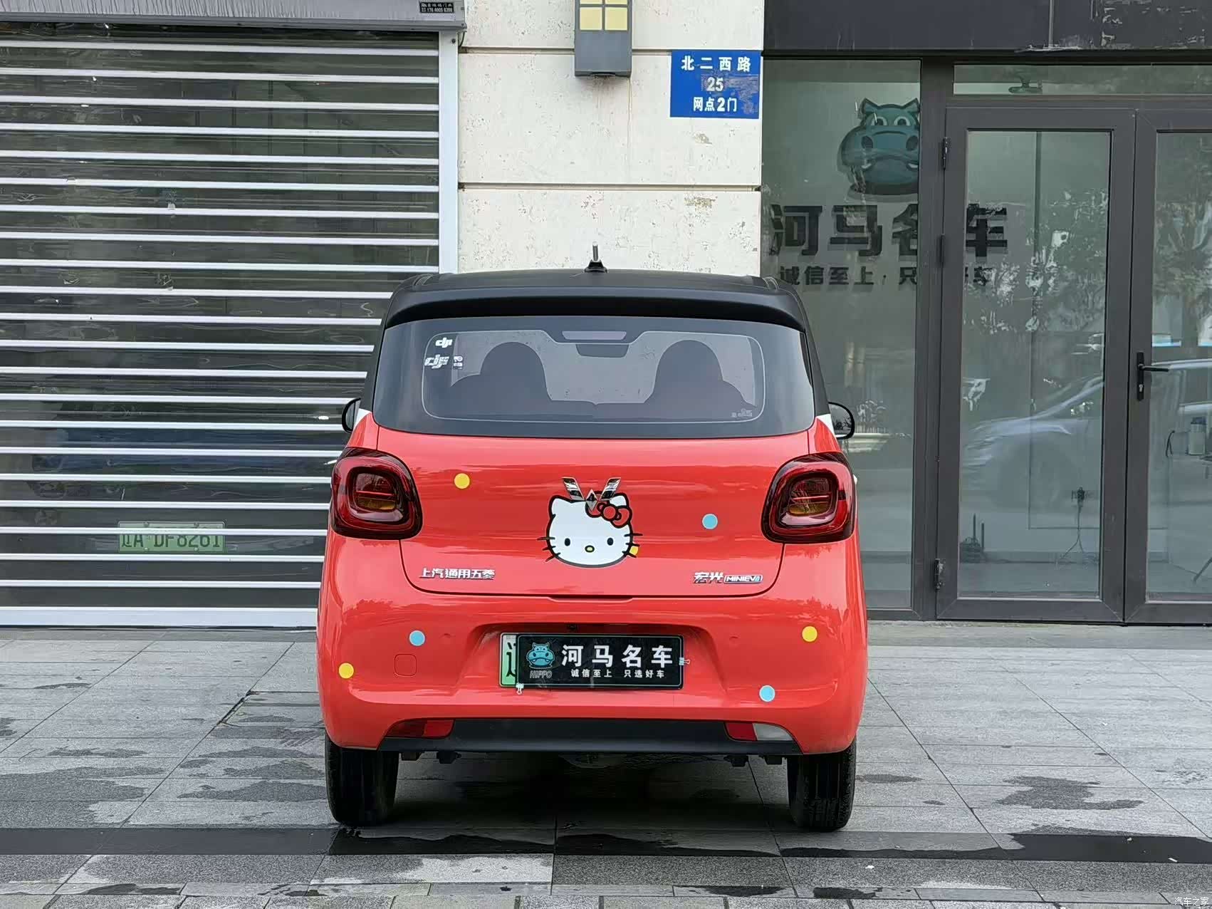 Wuling MINIEV, 2025 10