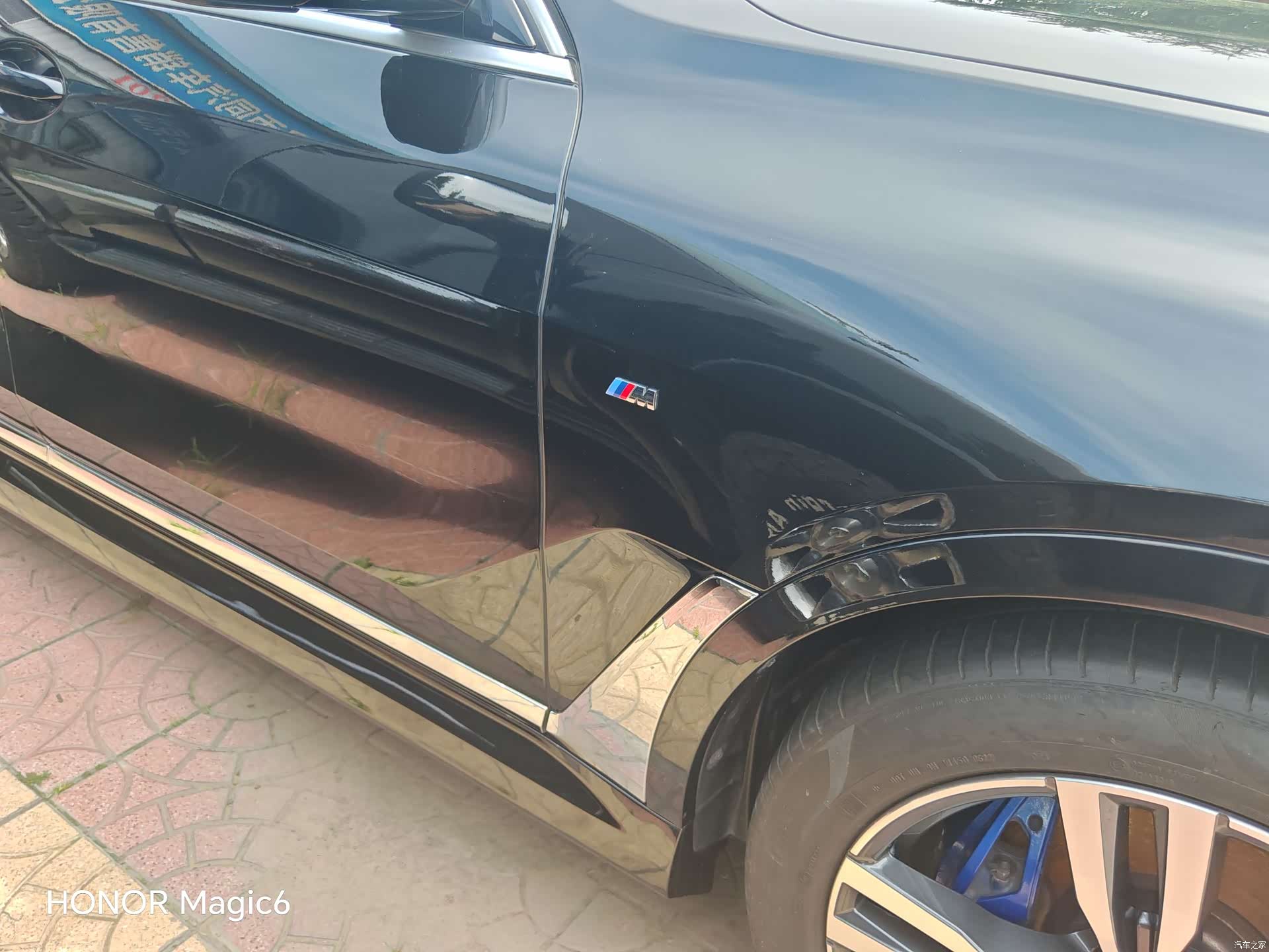 BMW X7, 2022 4