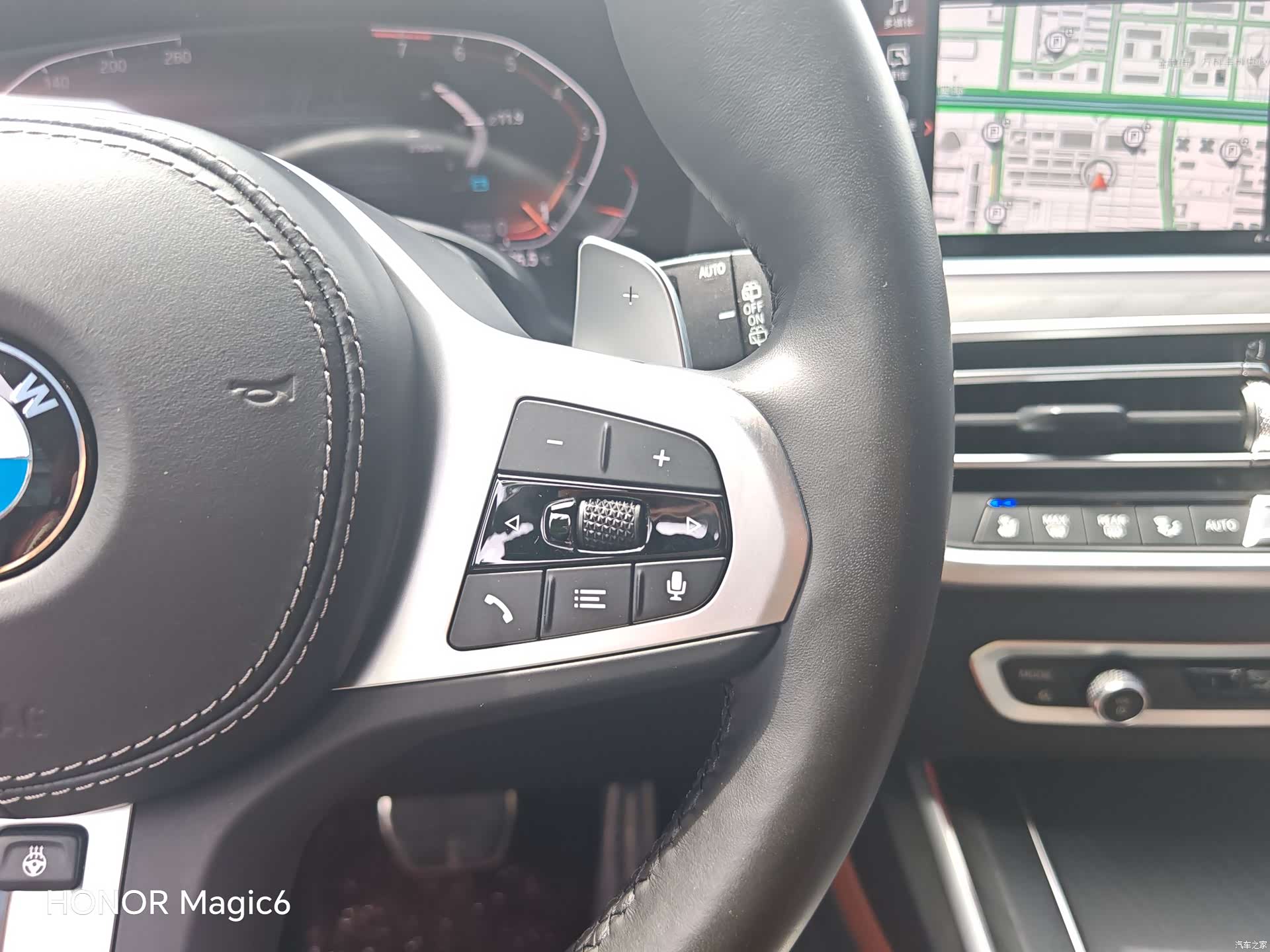 BMW X7, 2022 16