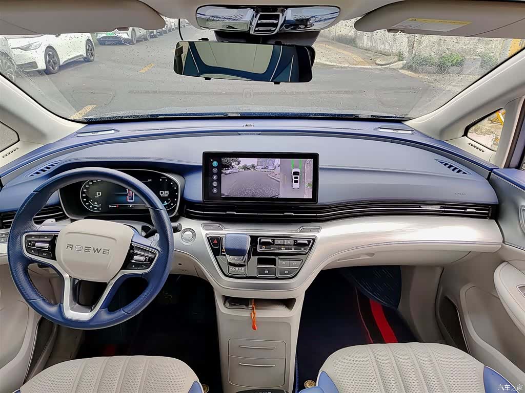 Roewe iMAX8, 2022 11