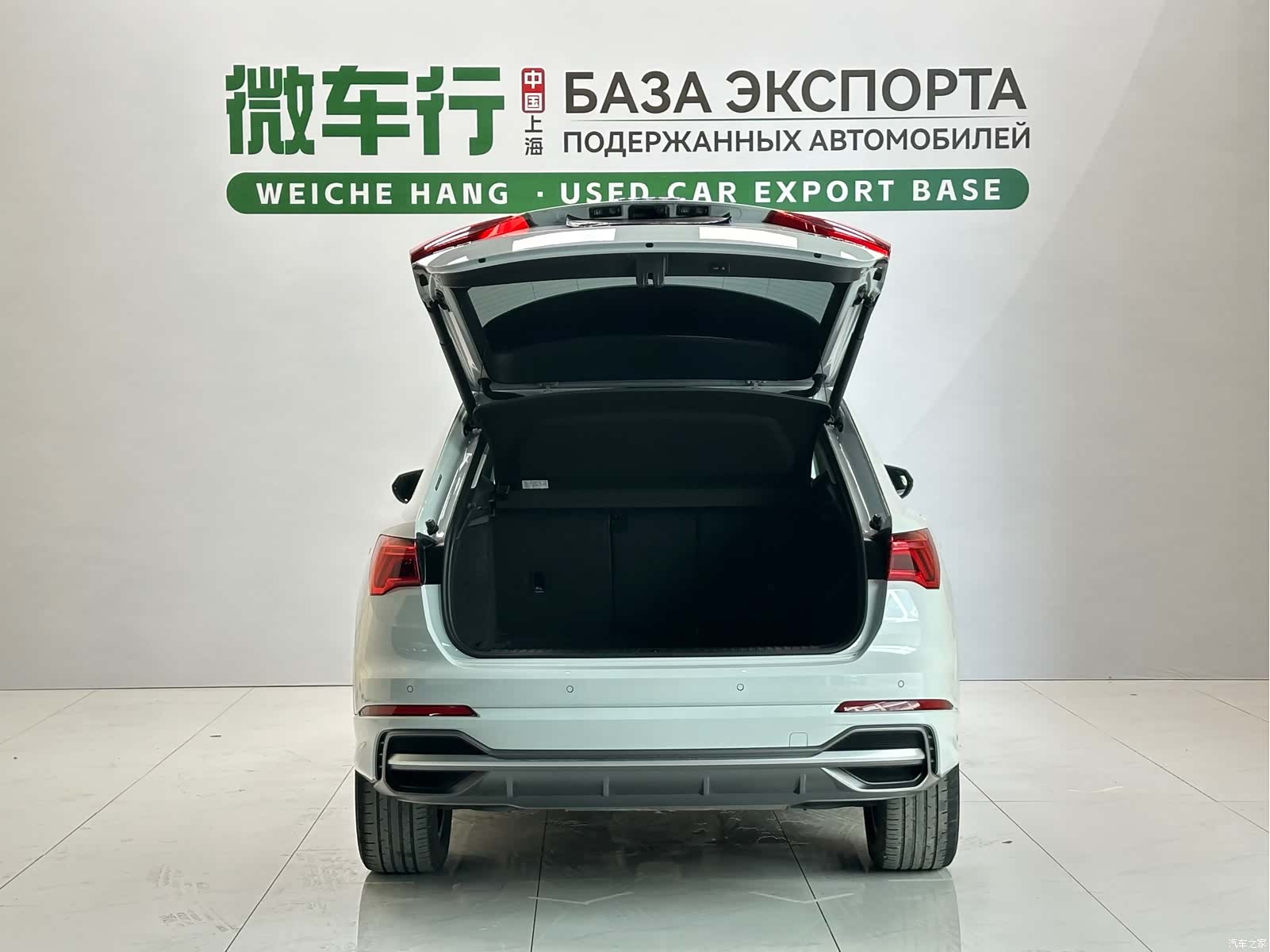 Audi Q3, 2023 7