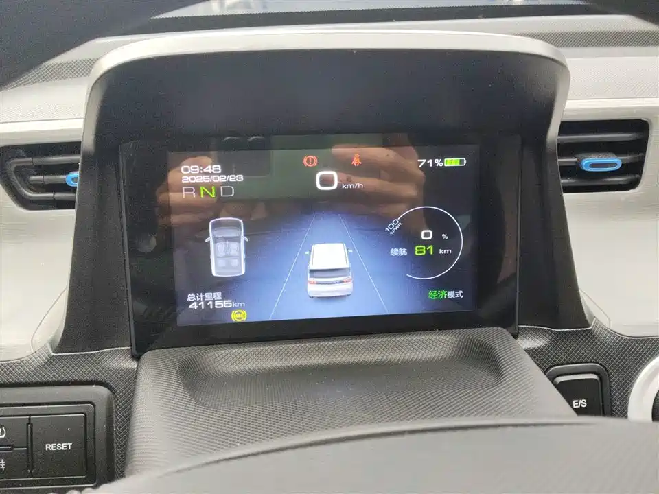 Wuling Hongguang MINIEV