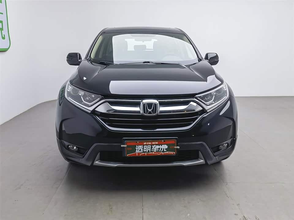 Honda CR-V Honda CR-V