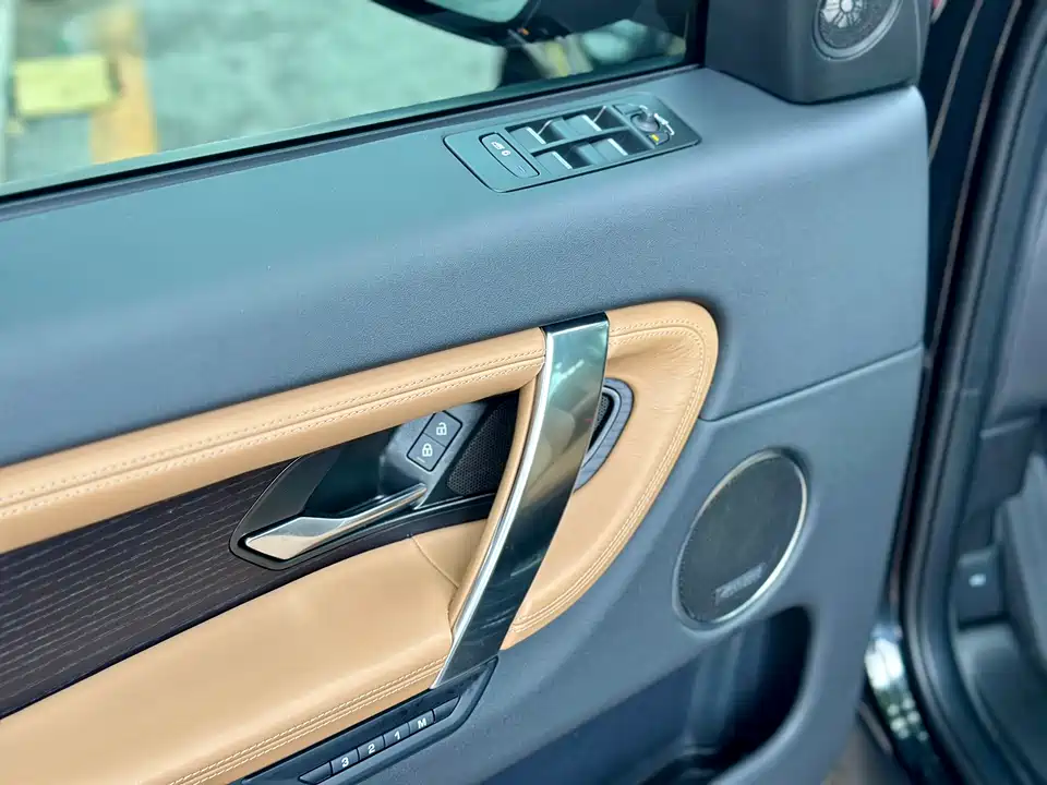 Land Rover Discover sports