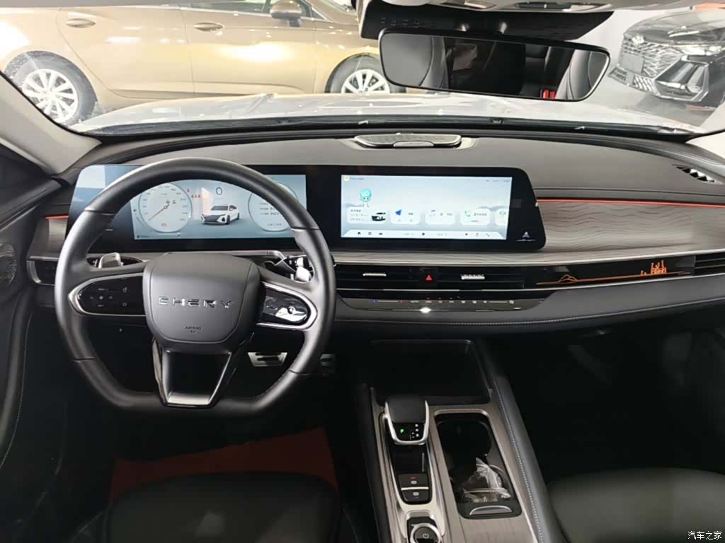 Chery Arrizo 8, 2025 10