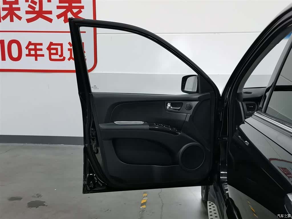 Kia GLS, 2013 8