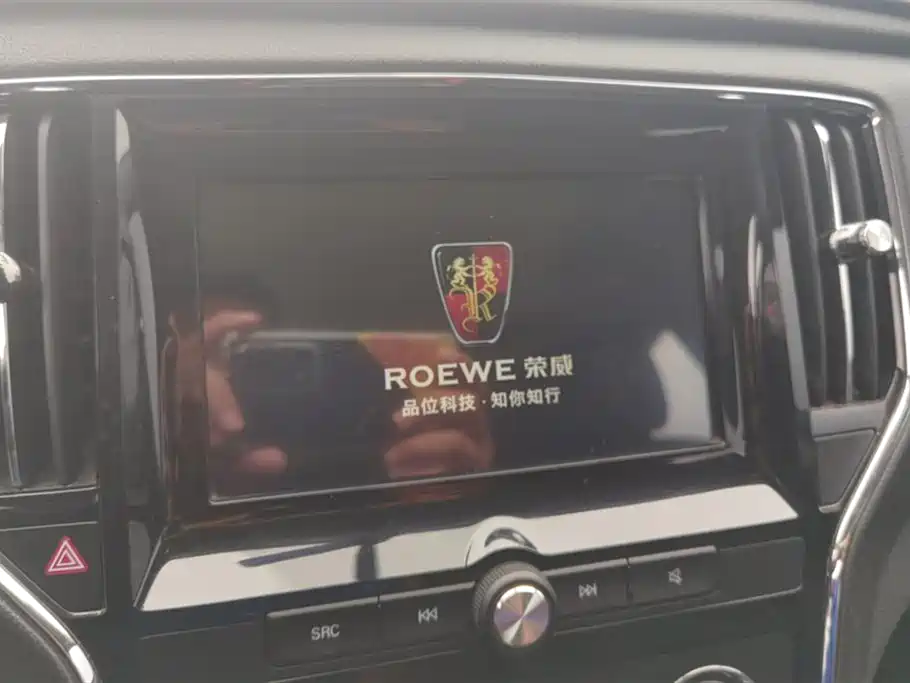 Roewe RX5