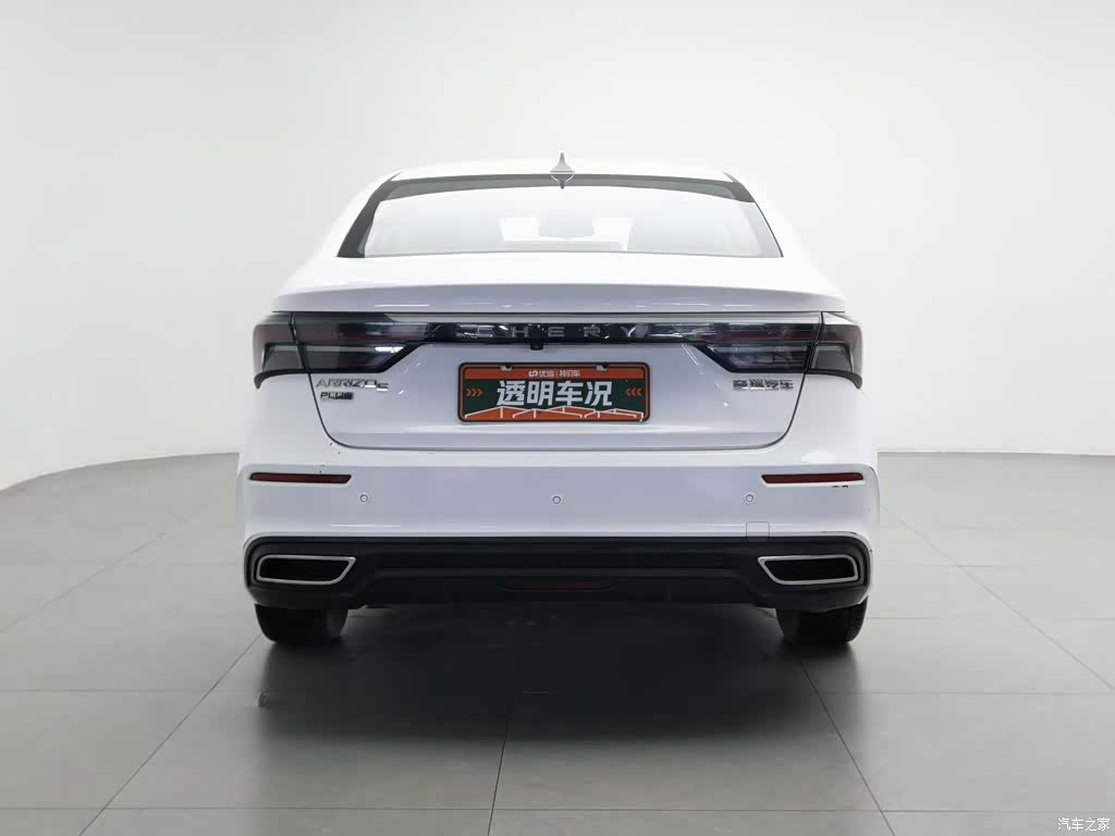 Chery 5, 2021 4