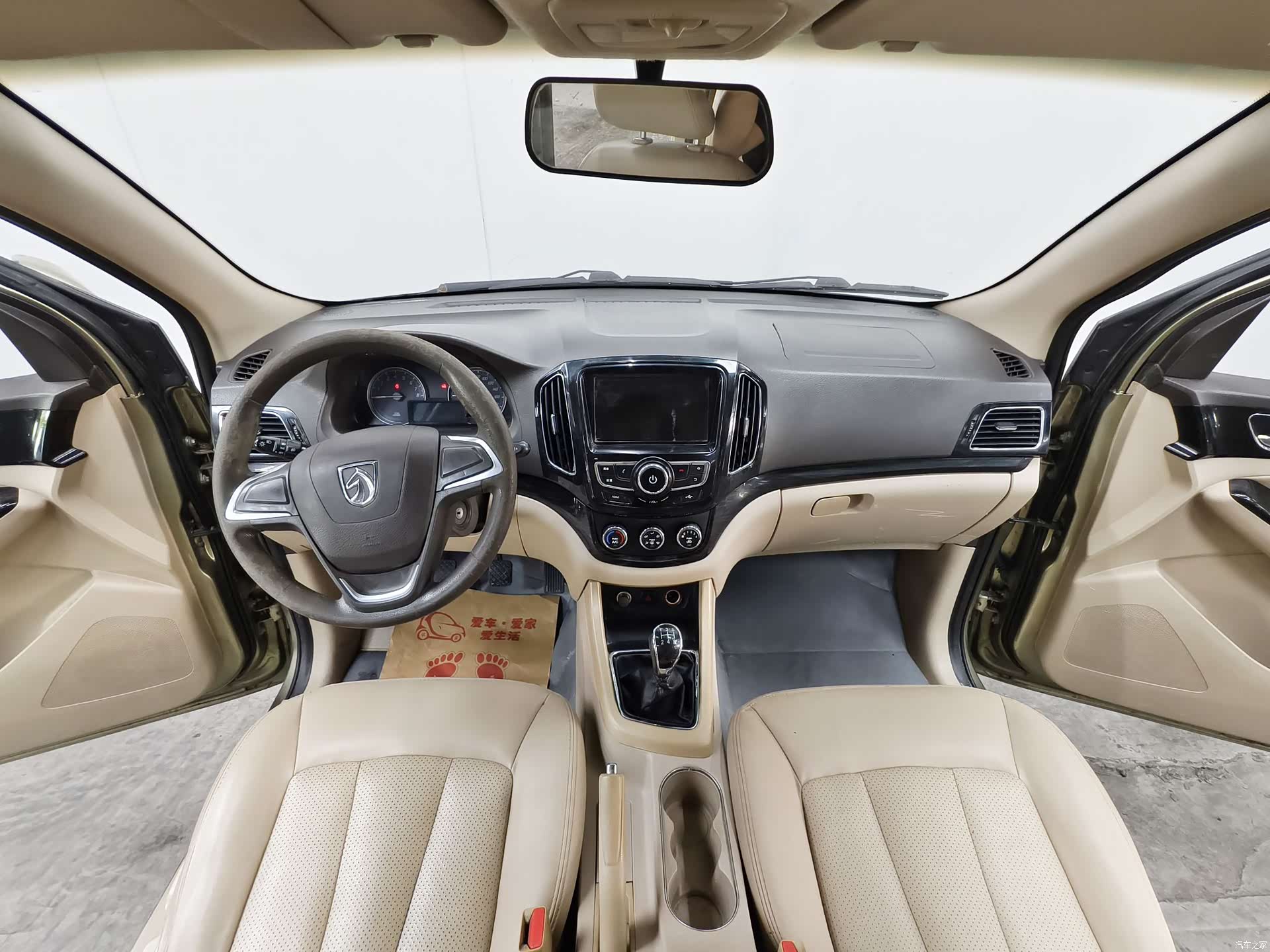 Wuling 730, 2015 9