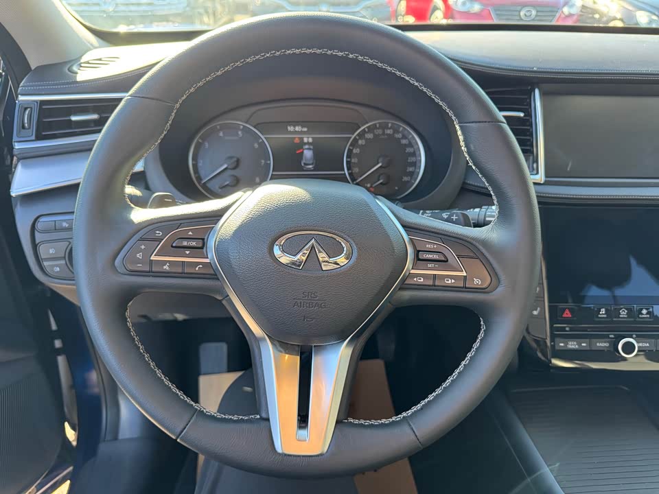 Infiniti QX50