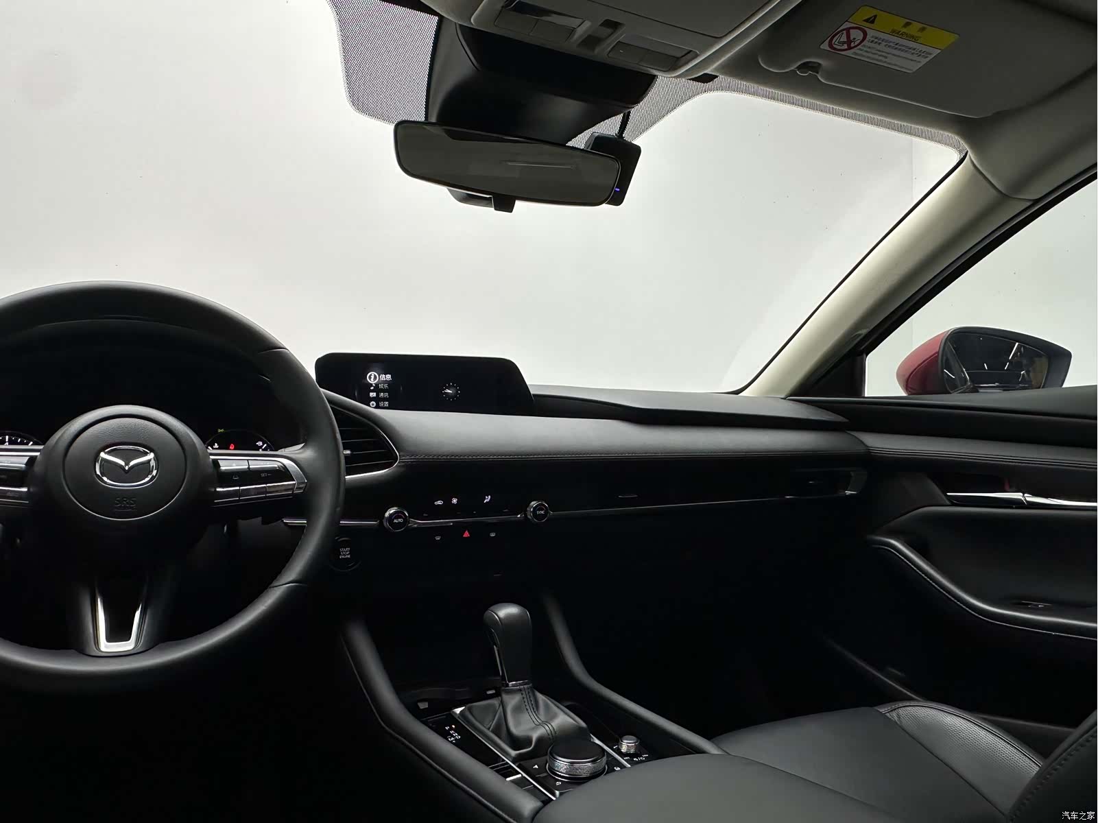 Mazda Mazda3, 2022 15