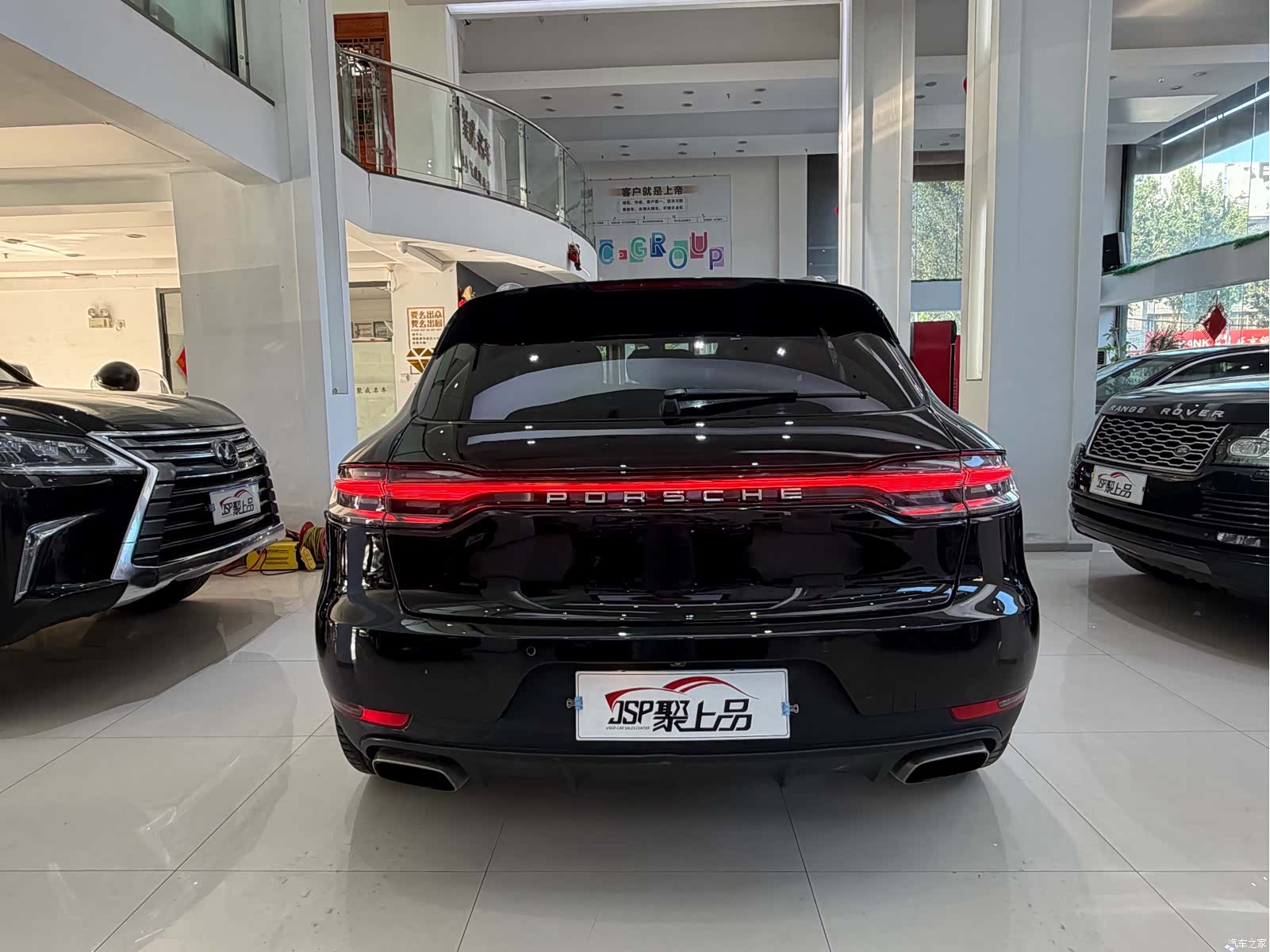 Porsche Macan, 2015 13