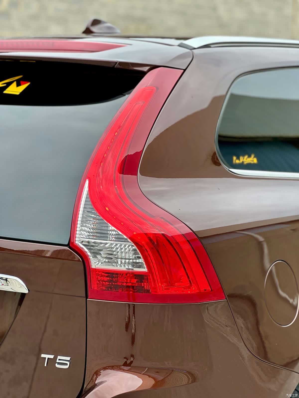Volvo XC60, 2014 42