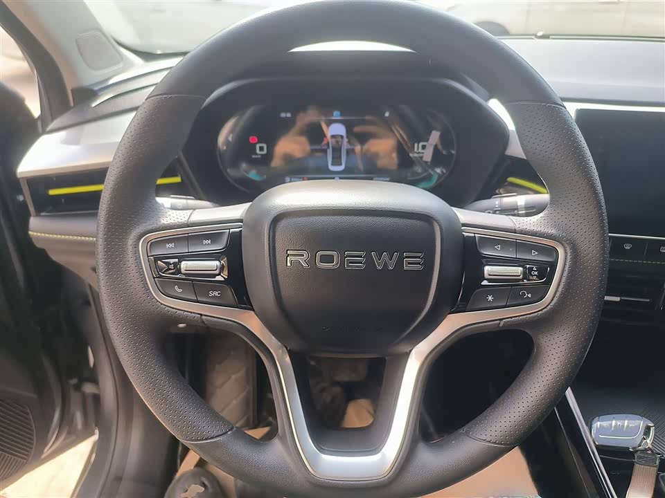 Roewe i5