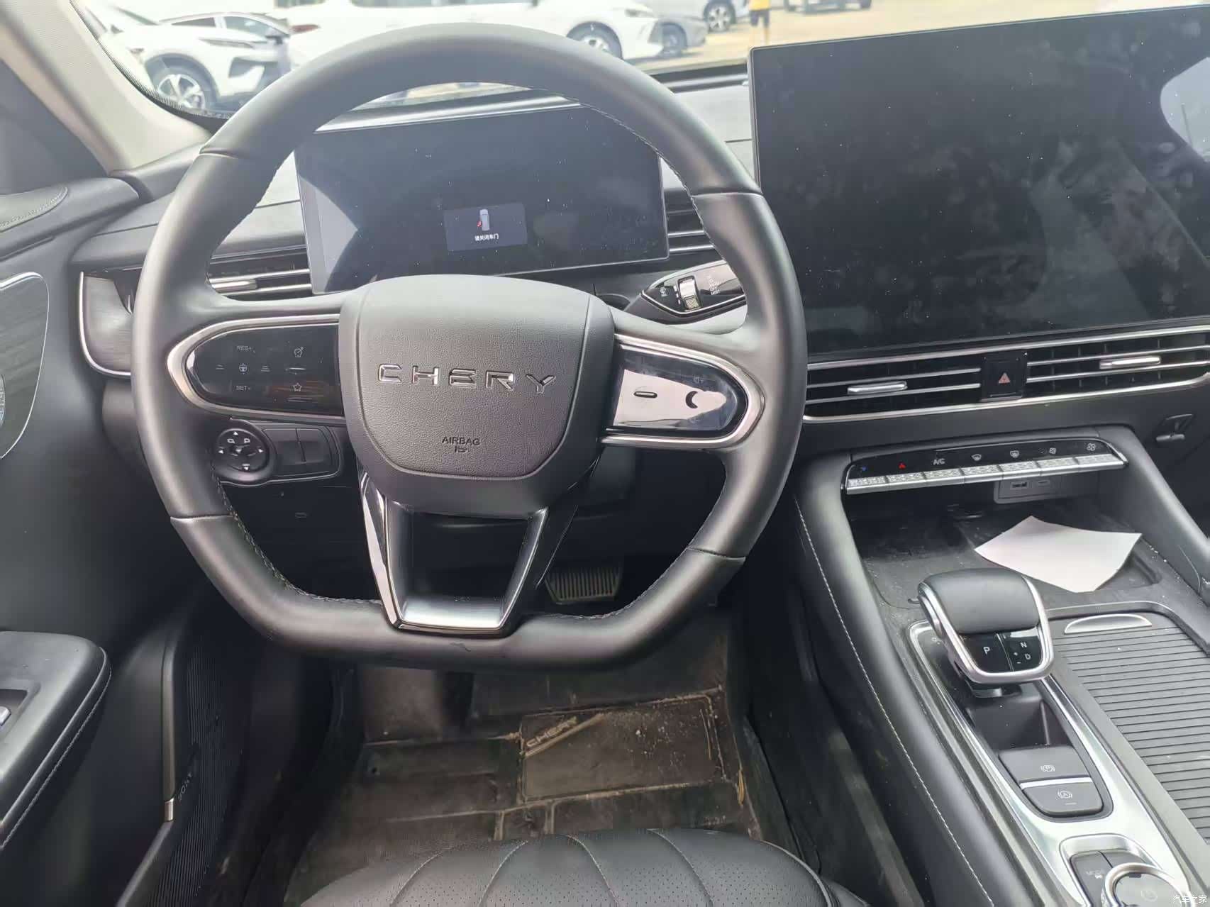 Chery Arrizo 8, 2026 10