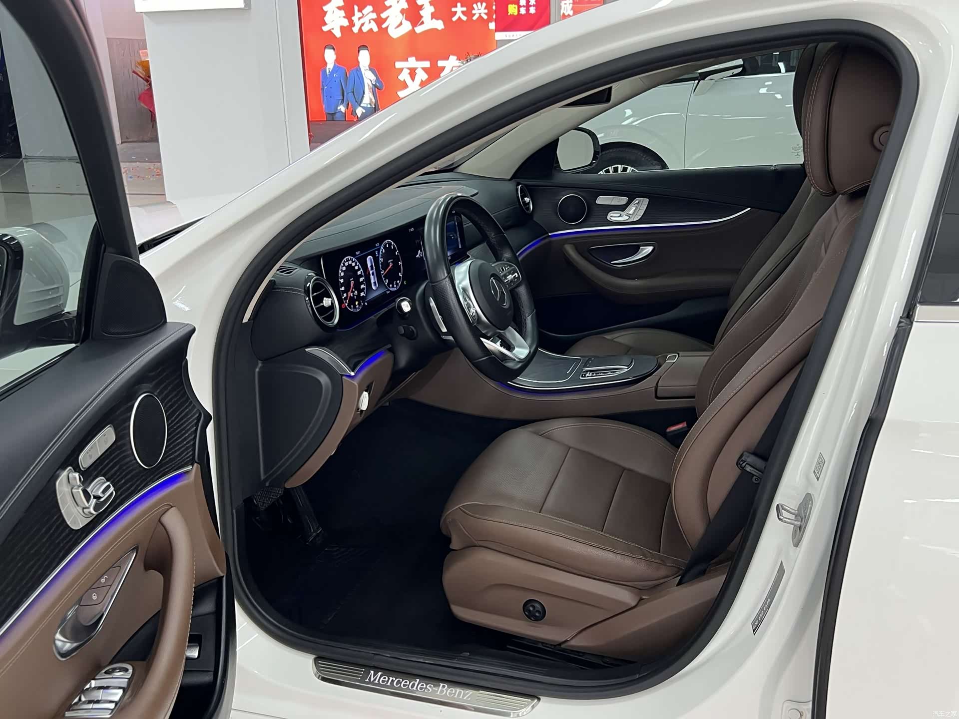 Mercedes-Benz E-Class, 2020 7