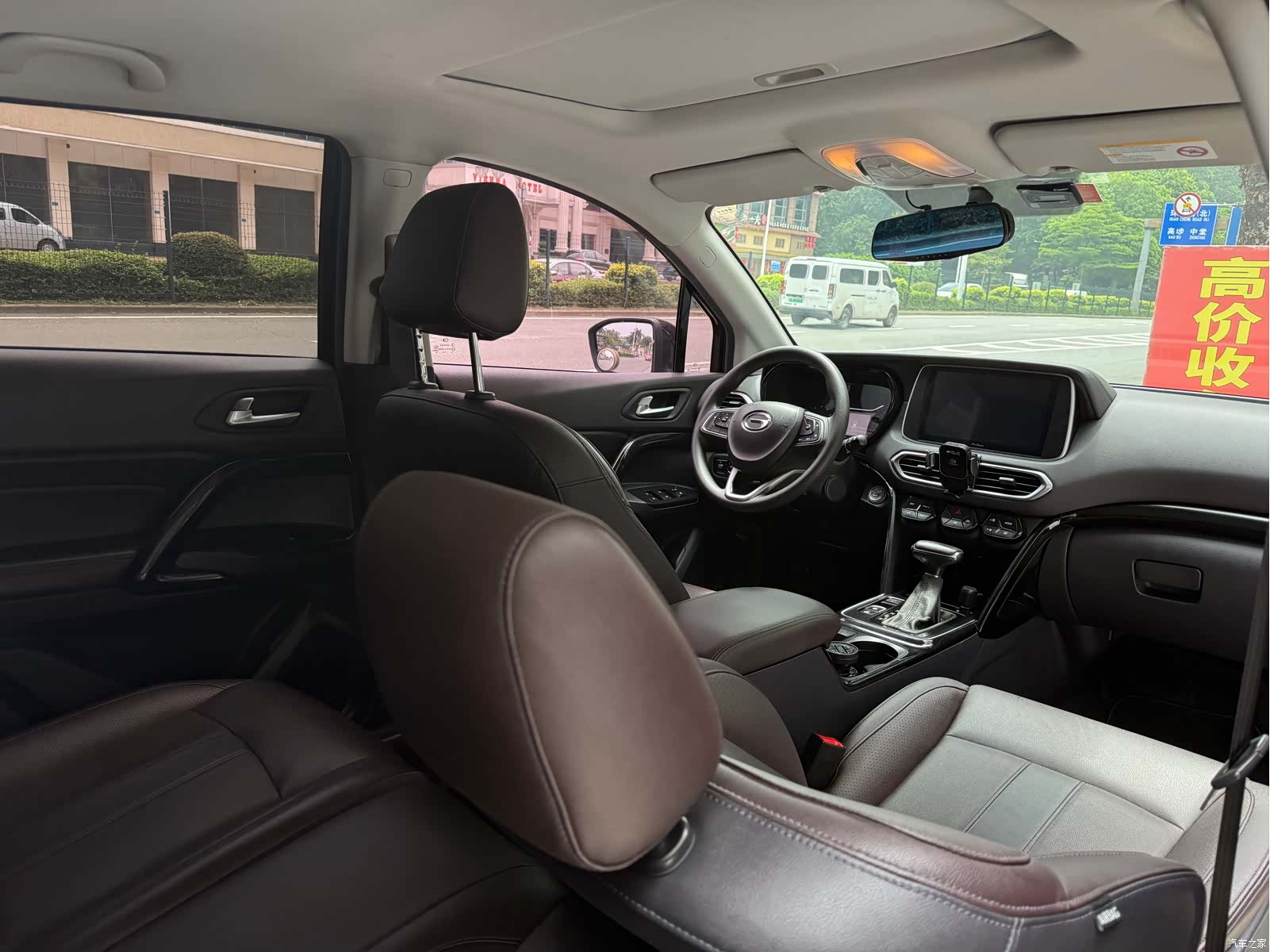 GAC GS4, 2018 10