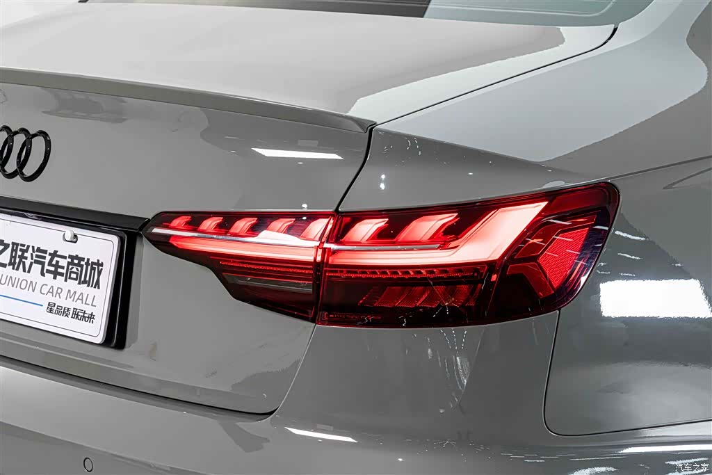 Audi S4, 2022 8