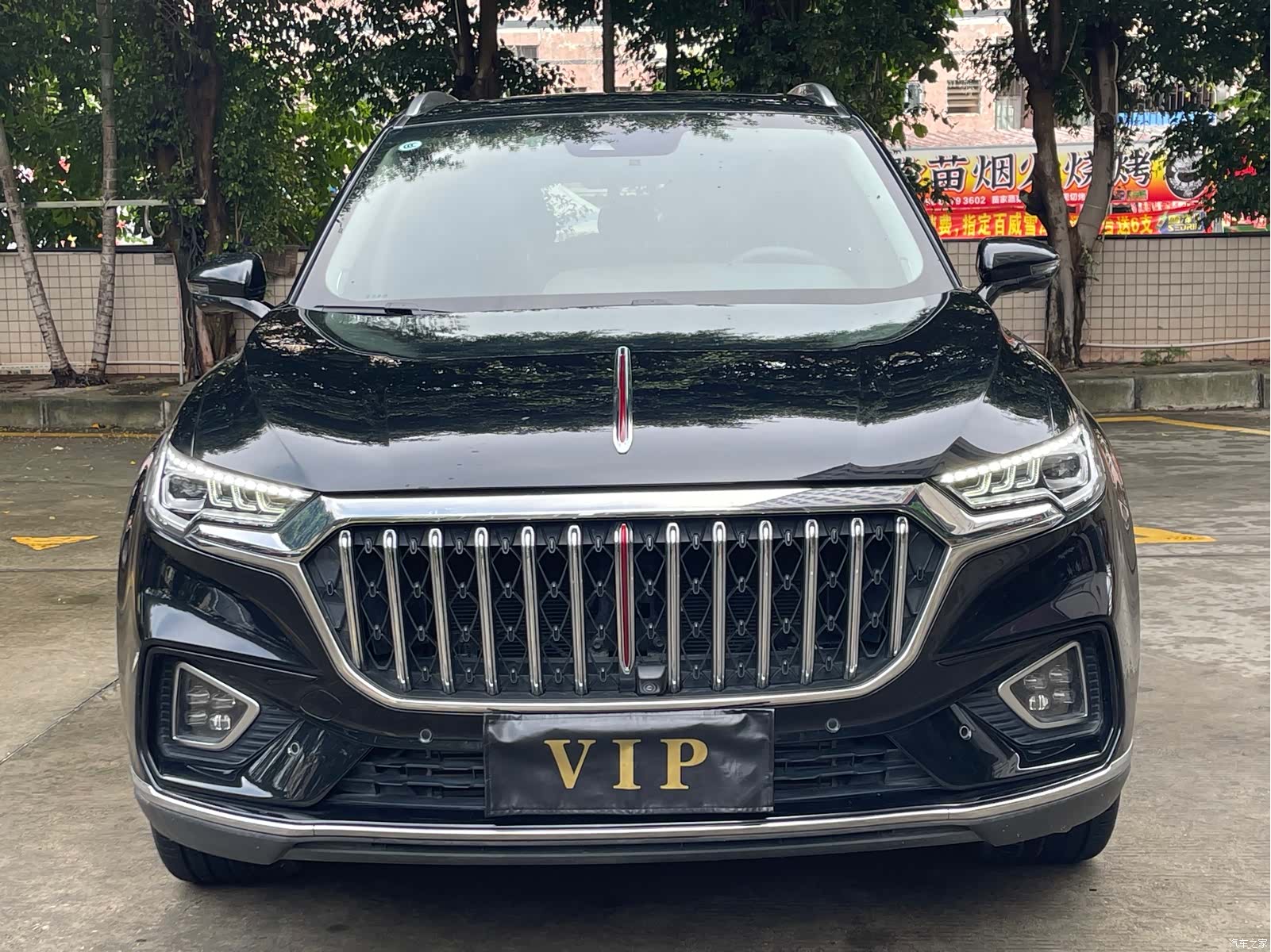 Hongqi HS5, 2021 2