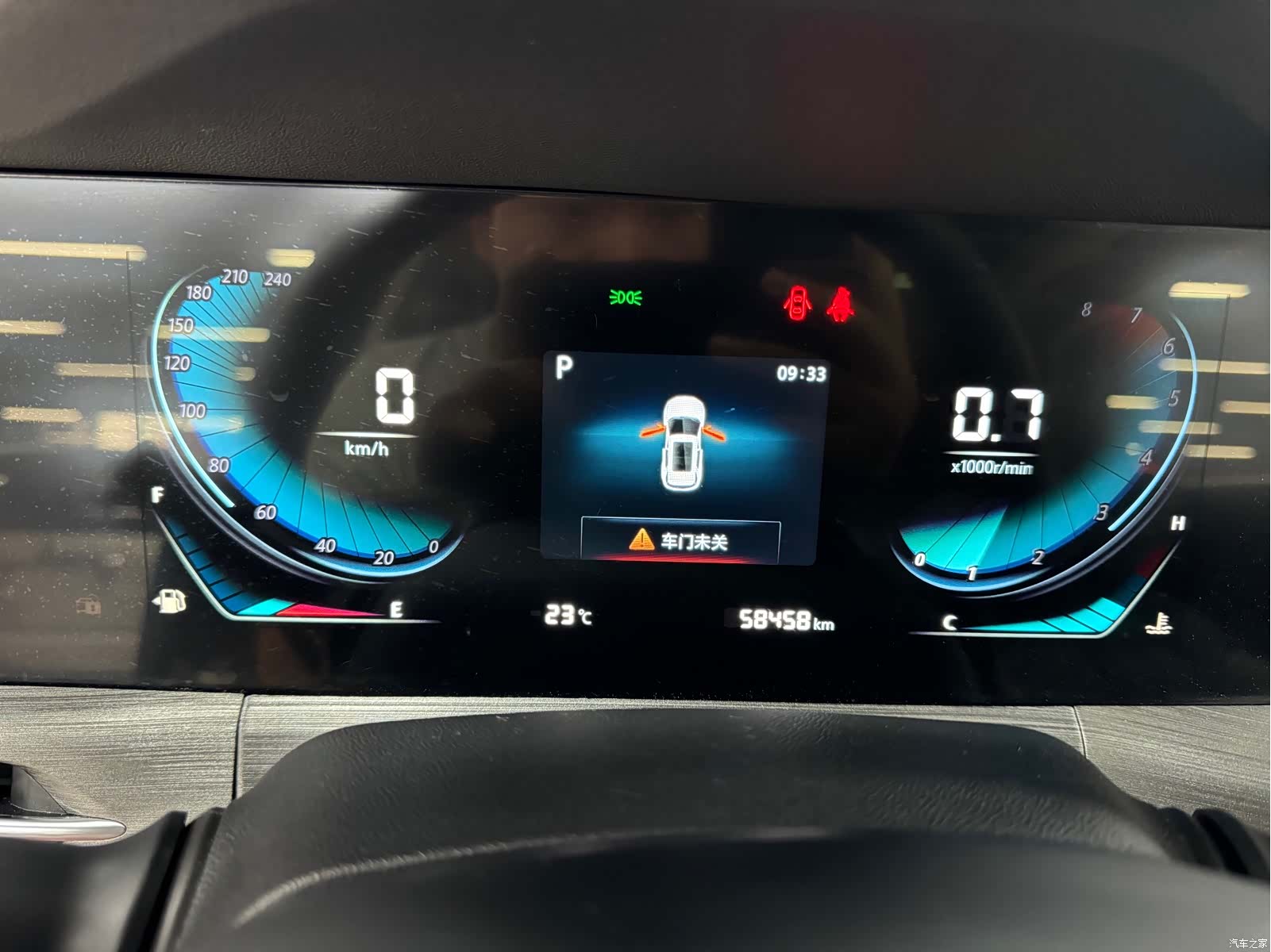 Changan CS55, 2021 10