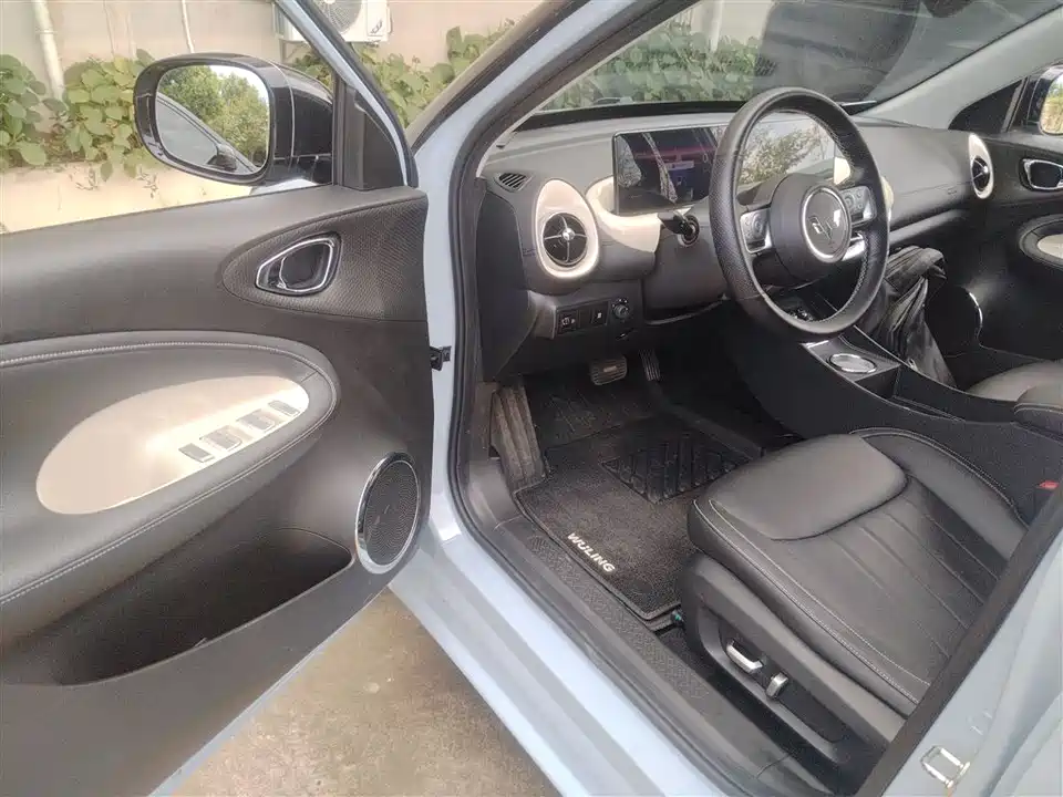 Wuling Wuling Bingguo