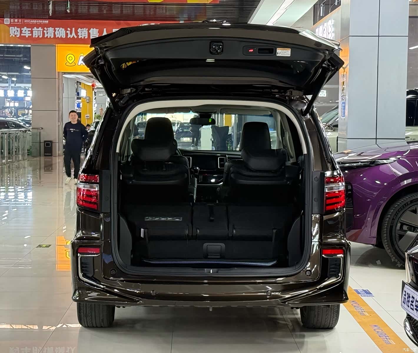 Honda Elysion, 2021 6