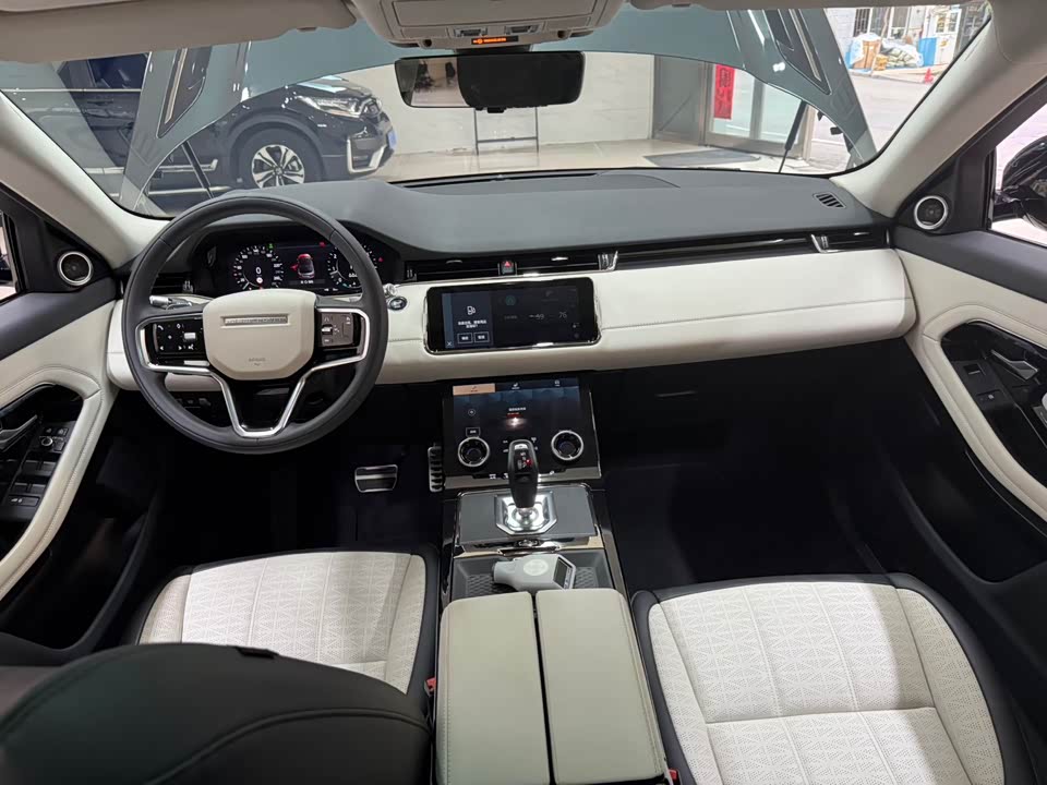 Land Rover Range Rover Aurora