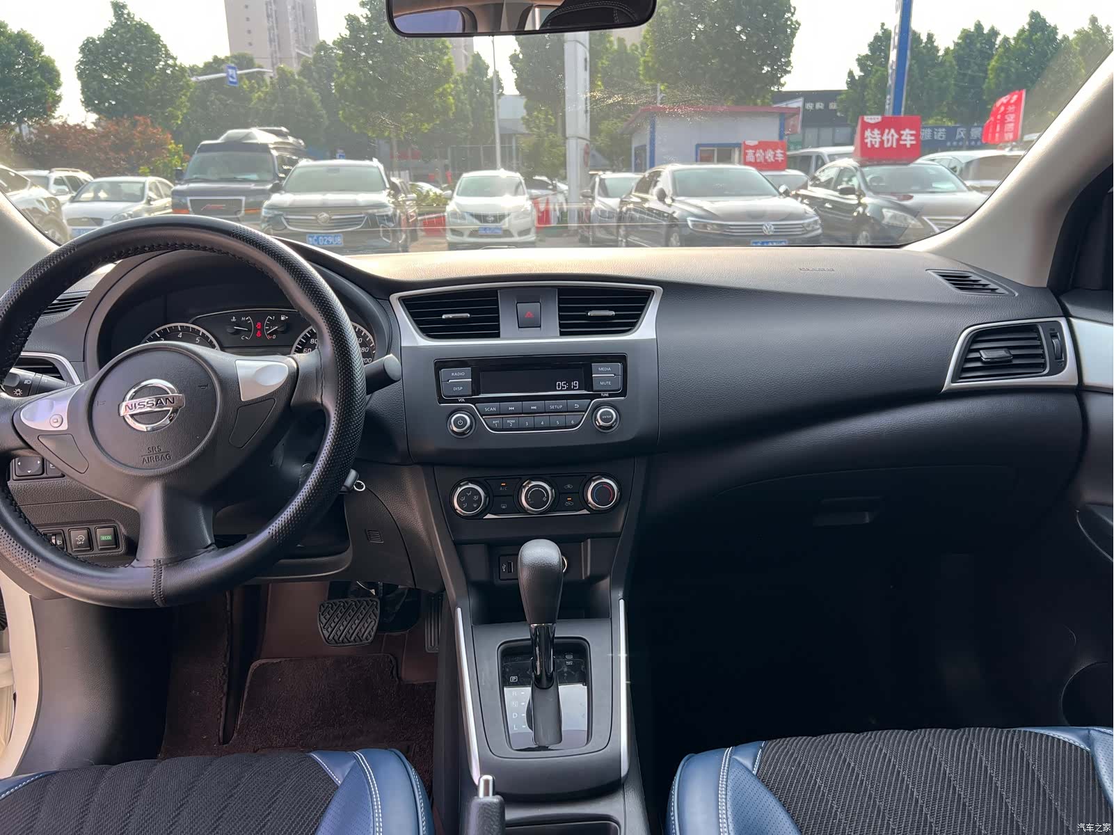 Nissan Sylphy, 2024 7