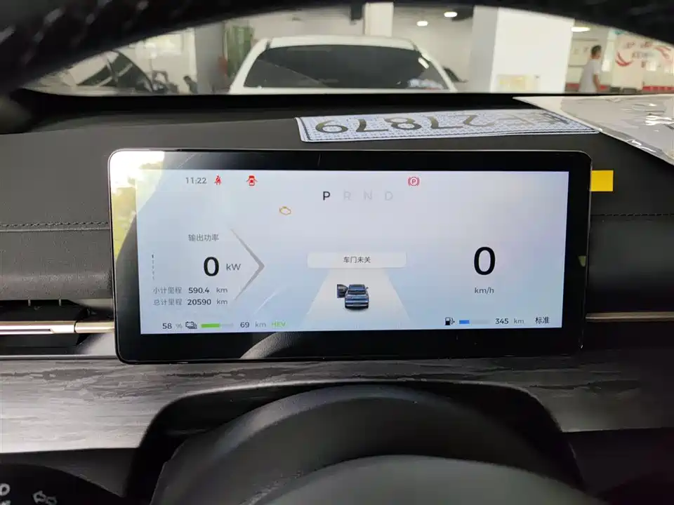 Wuling Wuling Xingguang S