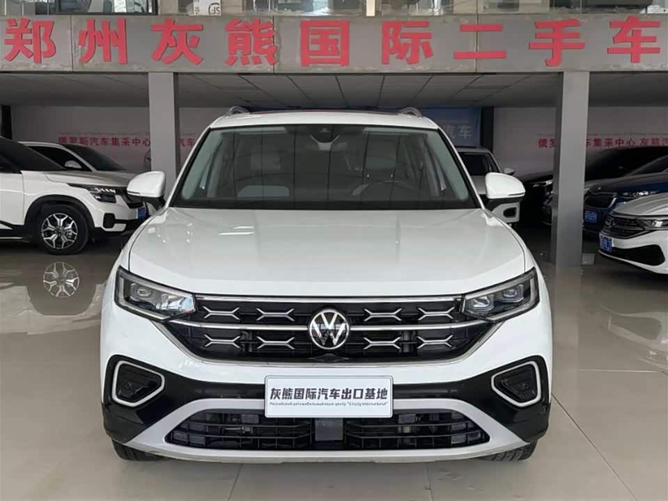 Volkswagen Tanyue