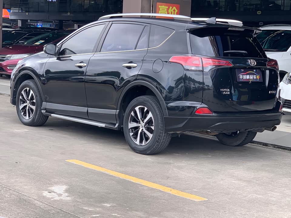 Toyota RAV4 Rongfang