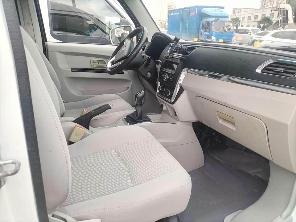 Jinbei New Sea Lion X30L