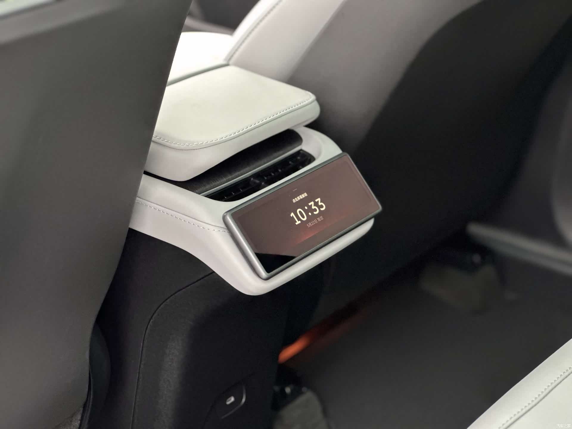 NIO ES6, 2025 11