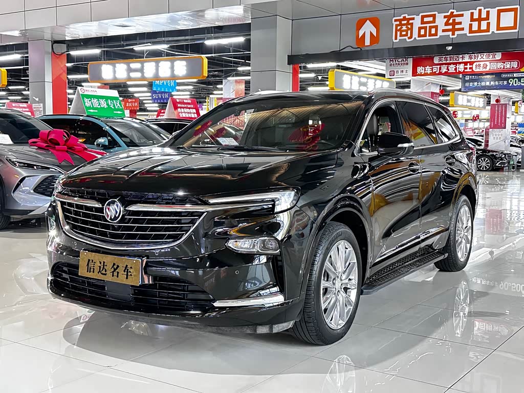 Buick Enclave
