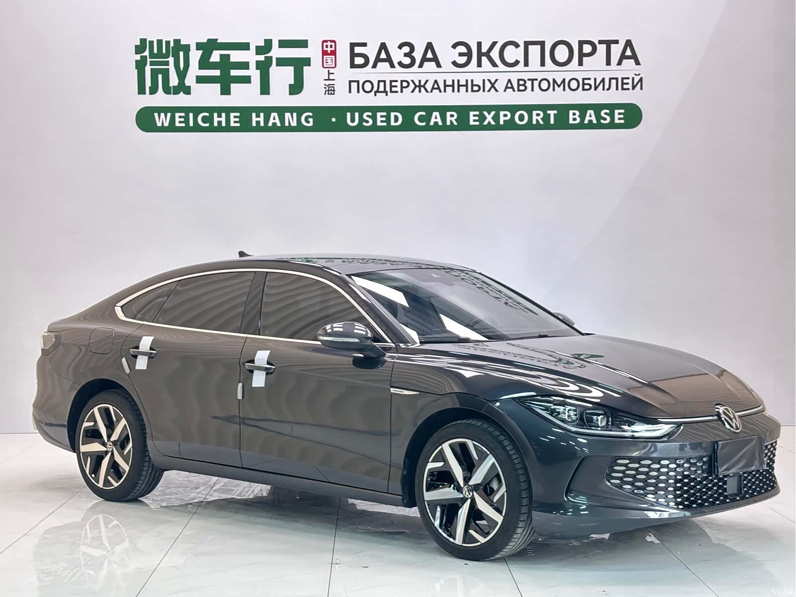 Volkswagen Lamando, 2023 22
