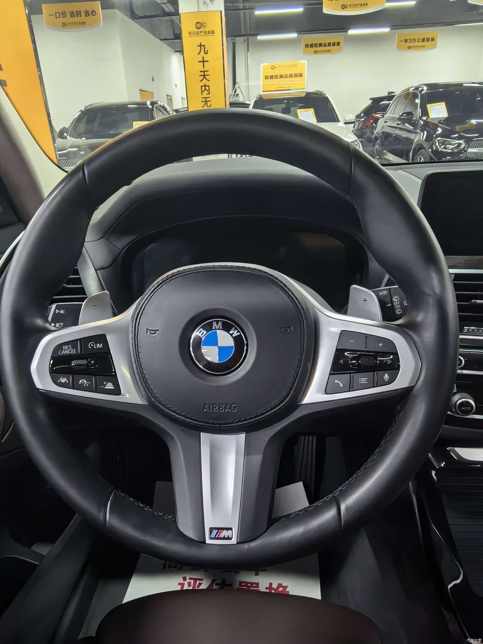 BMW X3, 2023 12