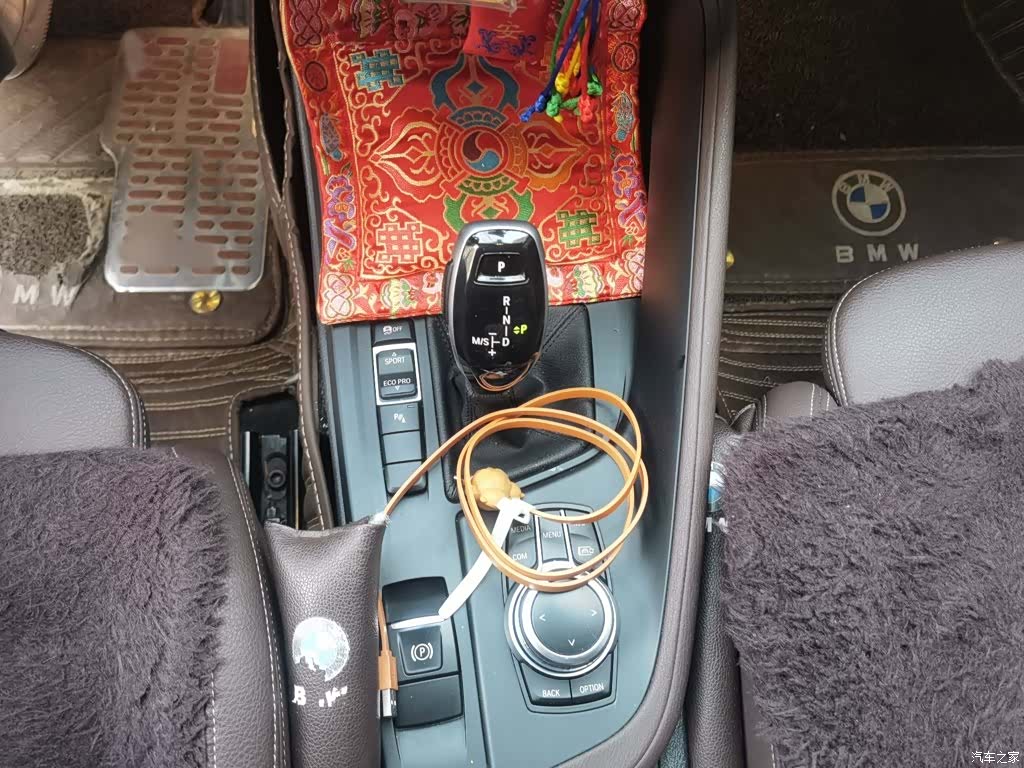 BMW X1, 2022 7