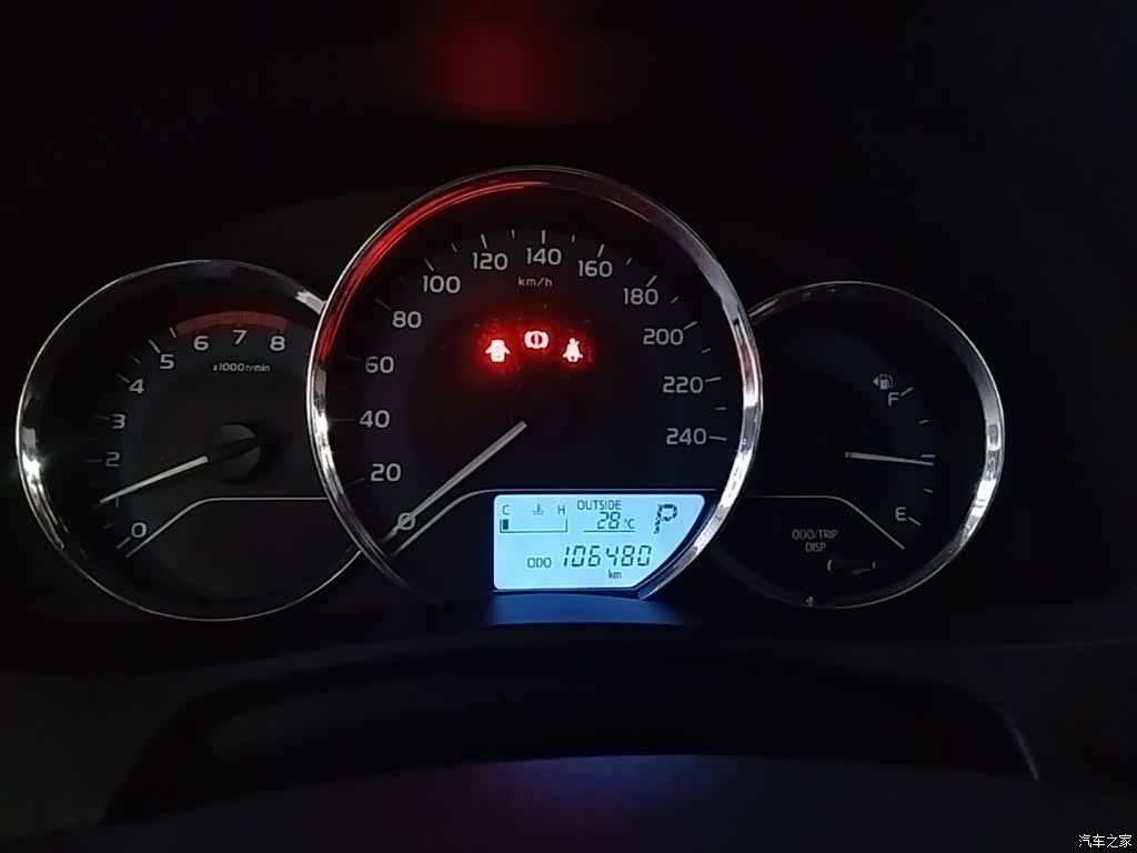 Toyota Corolla, 2019 12