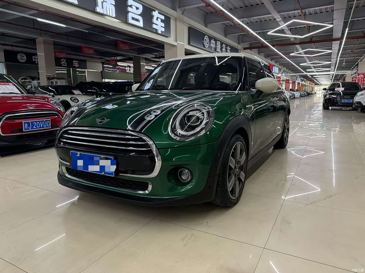 Mini Cooper, 2020 1