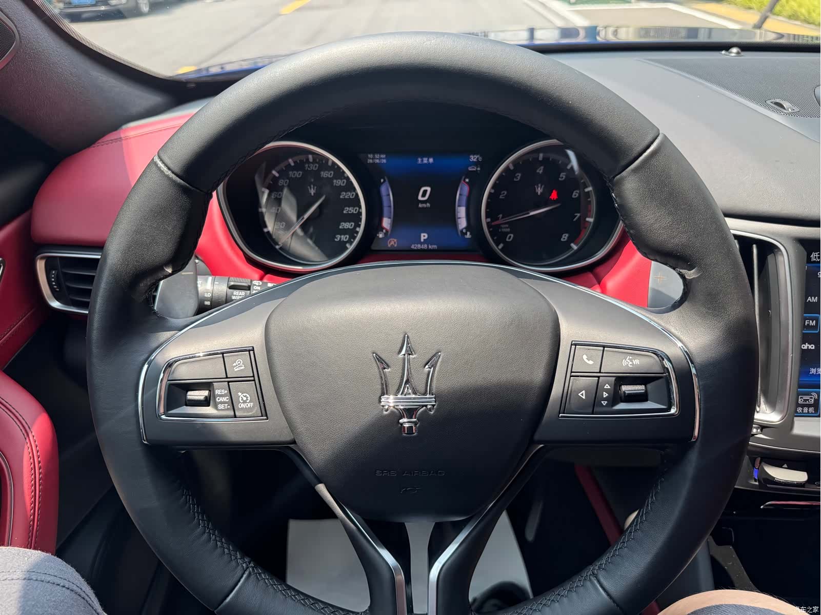 Maserati Levante, 2017 11