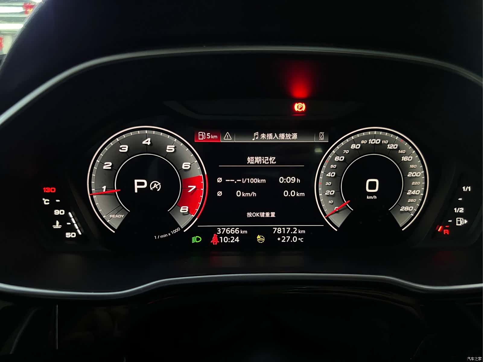 Audi Q3, 2022 14
