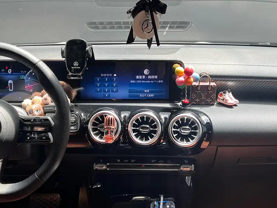 Mercedes-Benz Class A