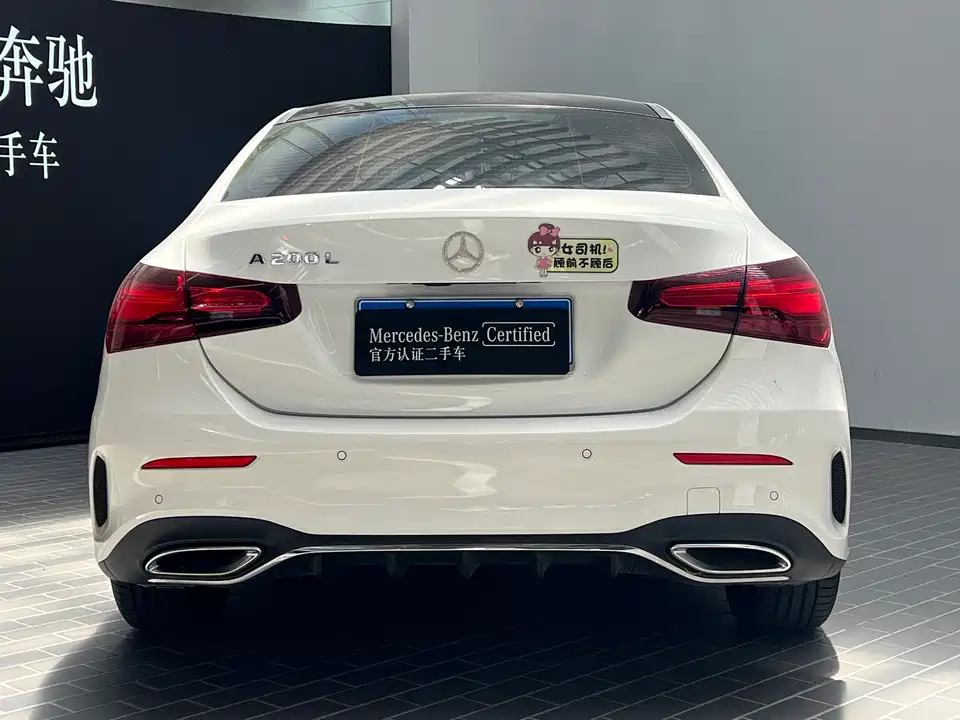 Mercedes-Benz Class A