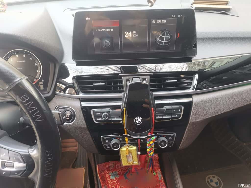 BMW X1, 2022 6