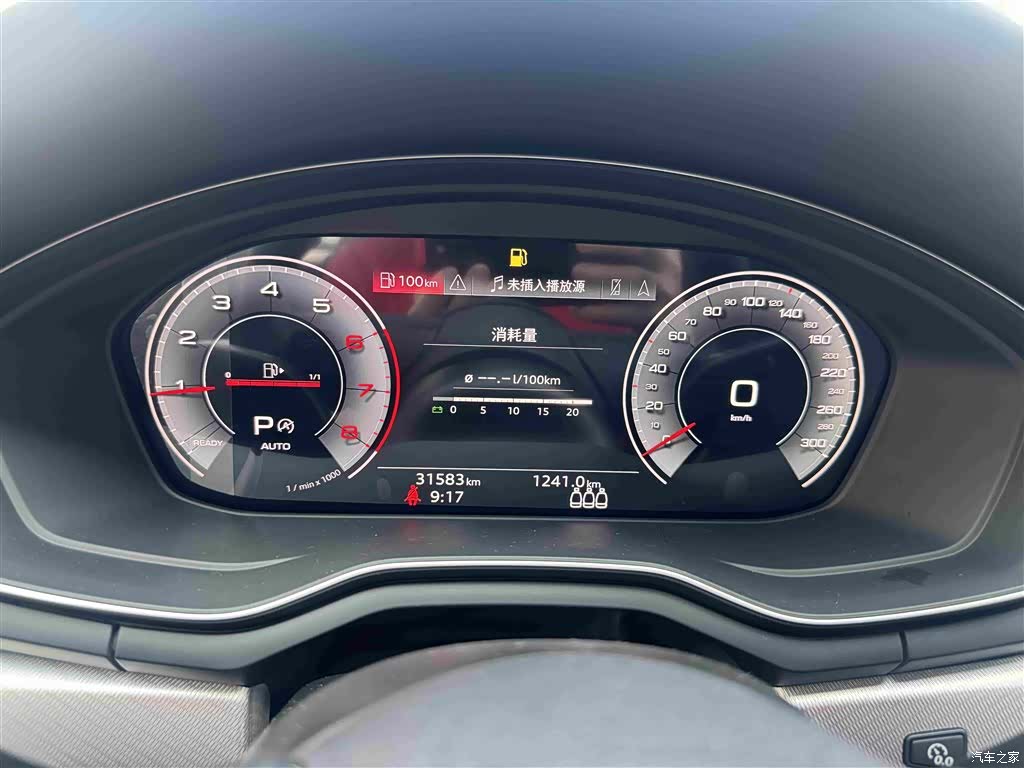 Audi A5, 2023 10