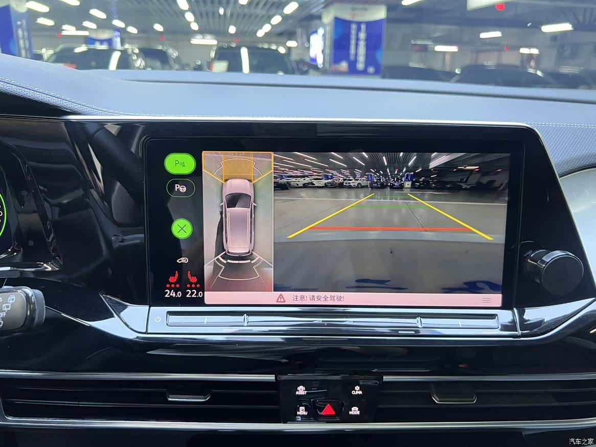 Volkswagen Talagon, 2021 8
