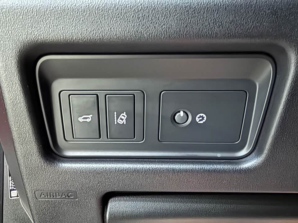 Land Rover Discover Shenxing