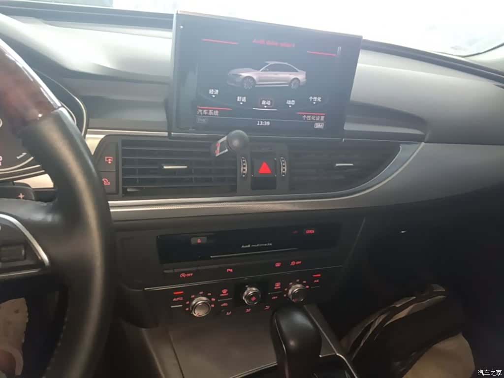 Audi A6L, 2016 13